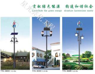 安慶太陽能路燈常見維修方法分享